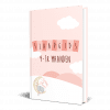 Slaapgids 9 tot 18 maanden Snuggles & Dreams
